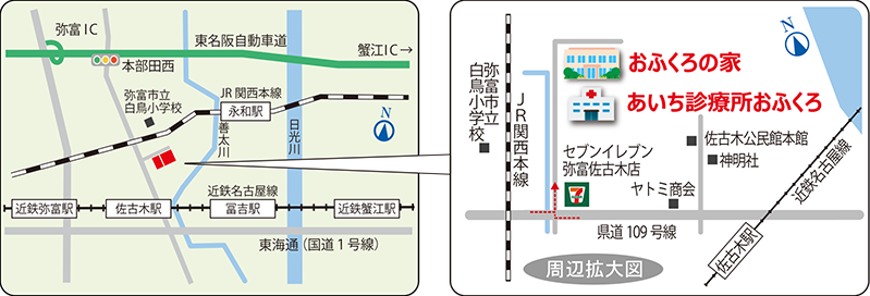 おふくろの家 拡大図