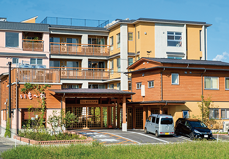 特別養護老人ホーム おふくろの家